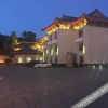 Отель Jingpo Lake Yuanshoulou Hotel, фото 4