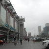 Отель Flowers Blooming In Dalian, фото 2