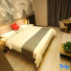Отель Thank U Hotel(Jinjin Avenue Store, Guodian Town, Xinzheng), фото 7