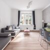 Отель Studio Kasprowicz Park Poznan by Renters, фото 11