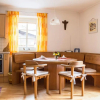 Отель Haus Loferer, фото 15