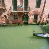 Отель San Marco Boutique Canal View, фото 15