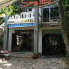 Отель Song Nam Hotel, фото 1