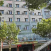 Отель Yijia Hotel, фото 6