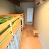Отель KAMP Houkan-cho Backpacker's Inn & Lounge - Hostel, фото 10