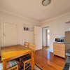 Отель Cosy Unit by Airport - Heat Pump - WIFI, фото 11