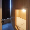Отель Narano Mori Hotel, фото 6