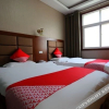 Отель OYO xianyang seven jubilee express hotel, фото 21