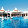 Отель Riu Palace Tropical Bay - All Inclusive, фото 5