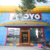 Отель OYO 60407 Ramachandra Residency, фото 4