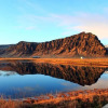 Отель South Iceland Guesthouse, фото 28