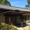 Отель Amami Onsen Nanten-en, фото 1
