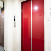 Отель Tabist Business Hotel Kanazono Gifu, фото 22