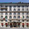 Отель Splendide Royal - The Leading Hotels of the World в Риме
