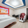 Отель Pocheon Social Hotel, фото 27