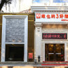 Отель Vienna 3 Best Hotel Exhibition Center Chigang Road в Гуанчжоу