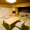 Отель Sanso Kaze no Mori, фото 23
