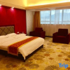 Отель Tian Tian Fu Yuan Hotel, фото 41
