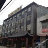 Отель Jinmanyuan Business Hotel, фото 6