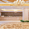 Отель Vienna Hotel Nanjing Pukou Puzhu Zhong Road, фото 2