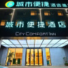 Отель City Comfort Inn Kunming Airport Center, фото 1