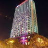 Отель Guiyang Lincheng Wanyi Hotel, фото 1