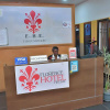 Отель Florence Hotel Firenze Yamoussoukro, фото 27