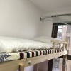 Отель Shanghai Summer Youth Hostel, фото 20