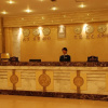 Отель Yaan Gucheng Hotel, фото 12