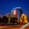 Отель Tongyong Hotel, фото 13