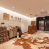 Отель James Joyce Coffetel Beijing Sanyuan Bridge Yansha Exihibition, фото 1