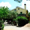 Отель Agriturismo Valle Verde, фото 20