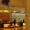 Отель Beijing Phoenix Grand Hotel, фото 12