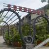 Отель Seven-color Garden Resort (Fairy Mountain Tourist Reception Center), фото 14