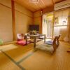 Отель Oyado Shogoin, фото 3