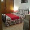 Отель Apartment Huerto, фото 5