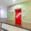 Отель Oyo Baozhen Hotel, фото 6