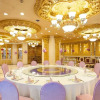 Отель Guangdong Nanyang Royal Hotel, фото 19