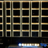 Отель Mansen Hot Spring Hotel, Yizhang 1liu Town, фото 8