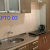 Отель Apartamento itapoá 30, фото 11