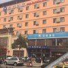 Отель Hanting Hotel (Nanjing Yingtian Street), фото 2