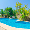 Отель CAS CONCO - Traditional Majorcan house with private pool and luxuriant garden. Free WiFi, фото 24