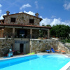 Отель Scenic holiday home in Cagli with roofed terrace and bbq, фото 4