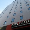 Отель APA Hotel Miyazaki Miyakonojo Station, фото 24