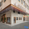 Отель Zhirong Home Apartment Hotel (Fuhua Road Dalang Plaza), фото 4