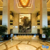 Отель Jinggangshan ZhongTaiLai International Hotel, фото 44