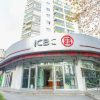 Отель Jiajia Sunshine Service Apartment, фото 1