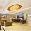 Отель Lavande Hotel Wuhan Wujiashan, фото 12