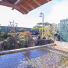 Отель Oyo Ryokan Koriyama Mihota Onsen, фото 19