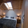 Отель Chalet Ann, фото 15